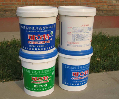 【 長(zhǎng)春市防水材料】?jī)r(jià)格_廠家_圖片