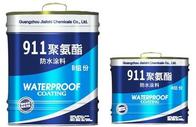 衛(wèi)生間防水材料哪種好 常見的防水材料種類