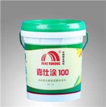 湖南地區(qū)防水材料選購與應用指南 從雨虹到SBS的全方位解析