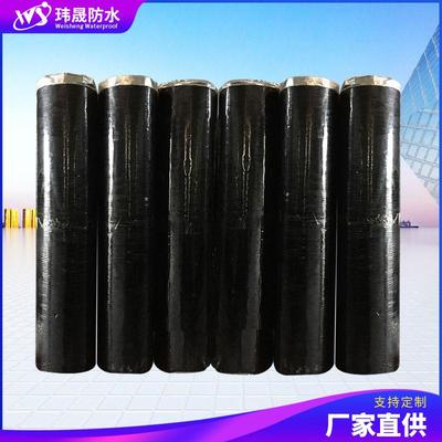 以專業(yè)品質，筑永恒屏障——全面解析XX防水材料公司