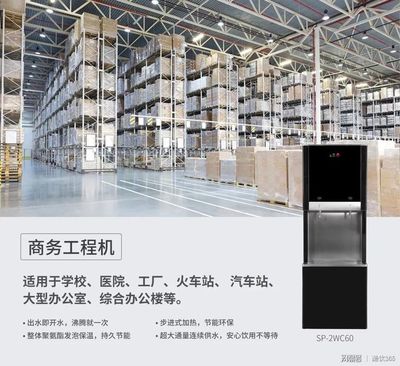 酷飲365攜手紅牛礦業(yè) 致敬品質(zhì)生活，共創(chuàng)商務(wù)新高度