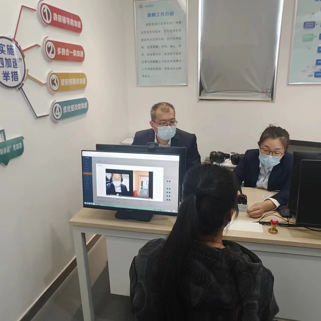 蓮湖區(qū)智慧踏勘 構建“一中心一隊伍、四化四勘四加速”服務體系，助推政務服務數(shù)字化升級